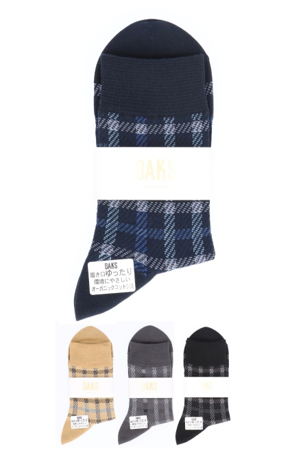 季節格紋毛料男襪(4色)